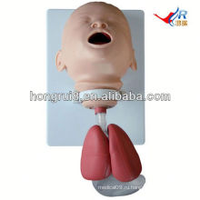 ISO Infant Airway интубационный тренинг манекен